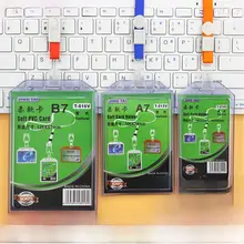 柔らかいカードケース【掛け紐付き・シリコン製・名札対応】
