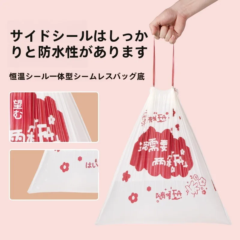 きんちゃく袋の選び方で失敗しない方法は？取っ手付きポリ袋のサイズ選びと使い方を徹底解説