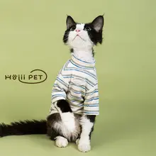 シンプルなグラデーションストライプのスウェットシャツ【猫用・無毛猫対応・ルームウェア】