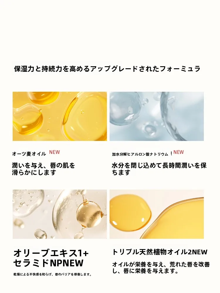 リップマキシマーやリップグロウオイルに悩むあなたへ：本当に効くのはどれ？