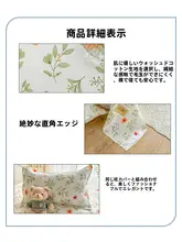 防水ベッドシーツ【高齢者・赤ちゃん・ペット用・洗濯機対応】（セットアップ対応）