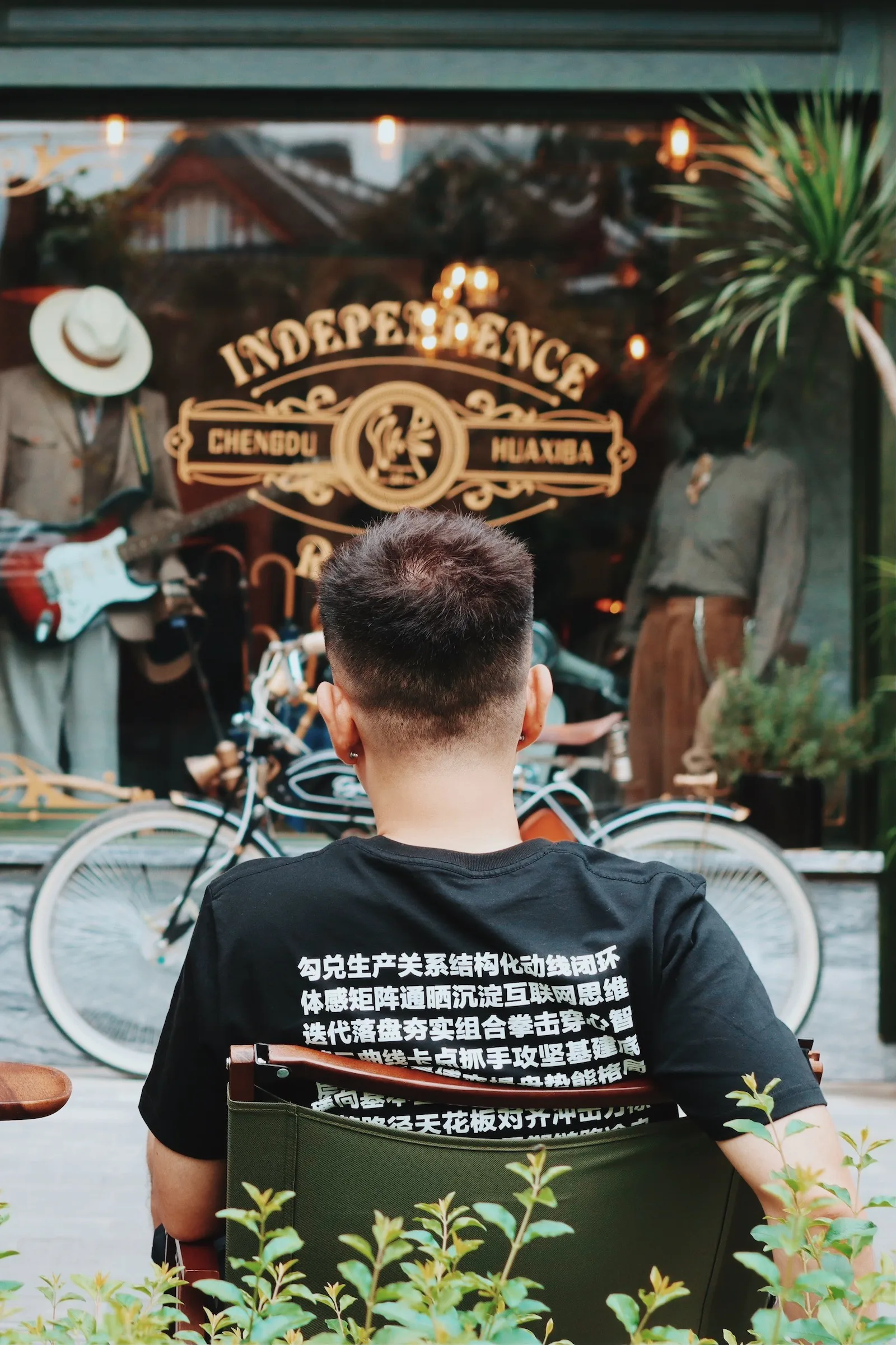 cool biz とは何か：インターネット用語Tシャツで働き方のルールを理解する