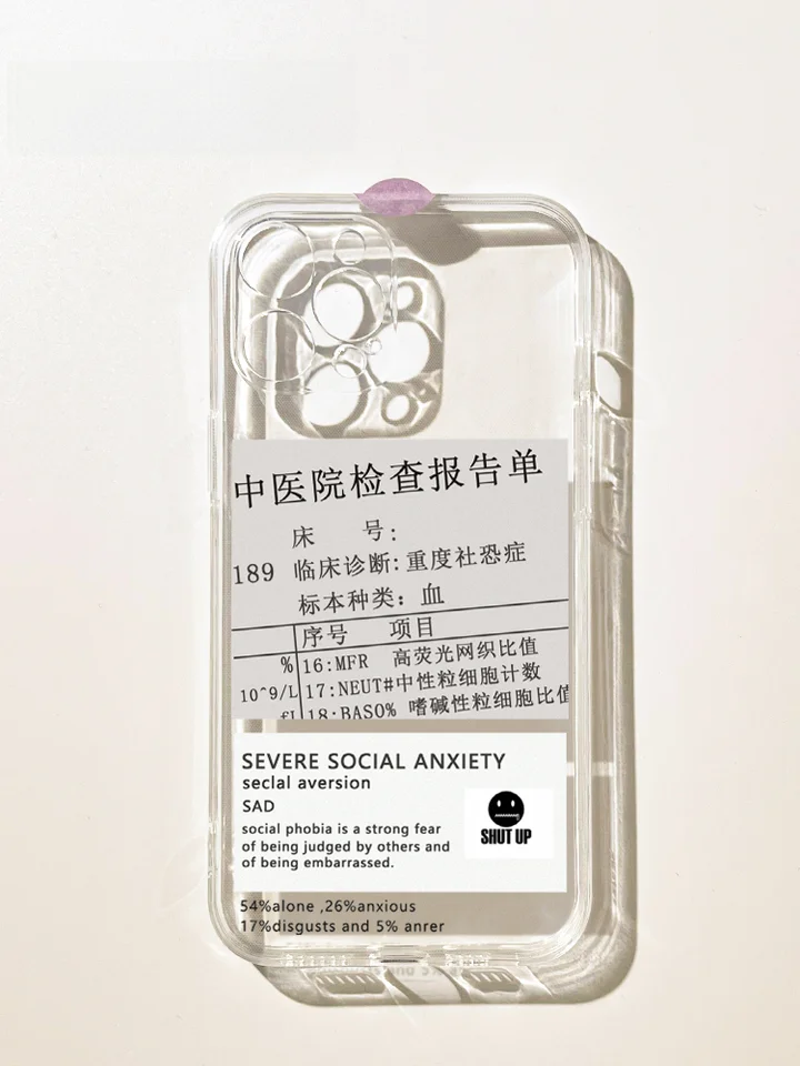 極上の柔らかさの全包型iPhoneケース【透明・クリエイティブデザイン・13/14/15/16/17対応】