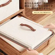 ファスナー付き収納ボックス【綿麻製・衣類・おもちゃ収納・フタ付き】