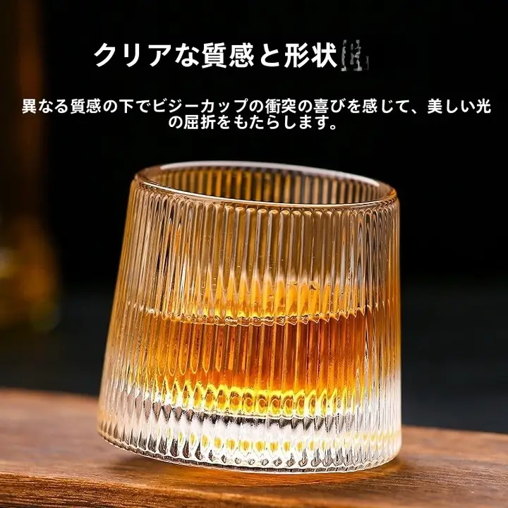 高級クリスタルビールグラス【KTVイベント用・創造的なデザイン・ギフト用】