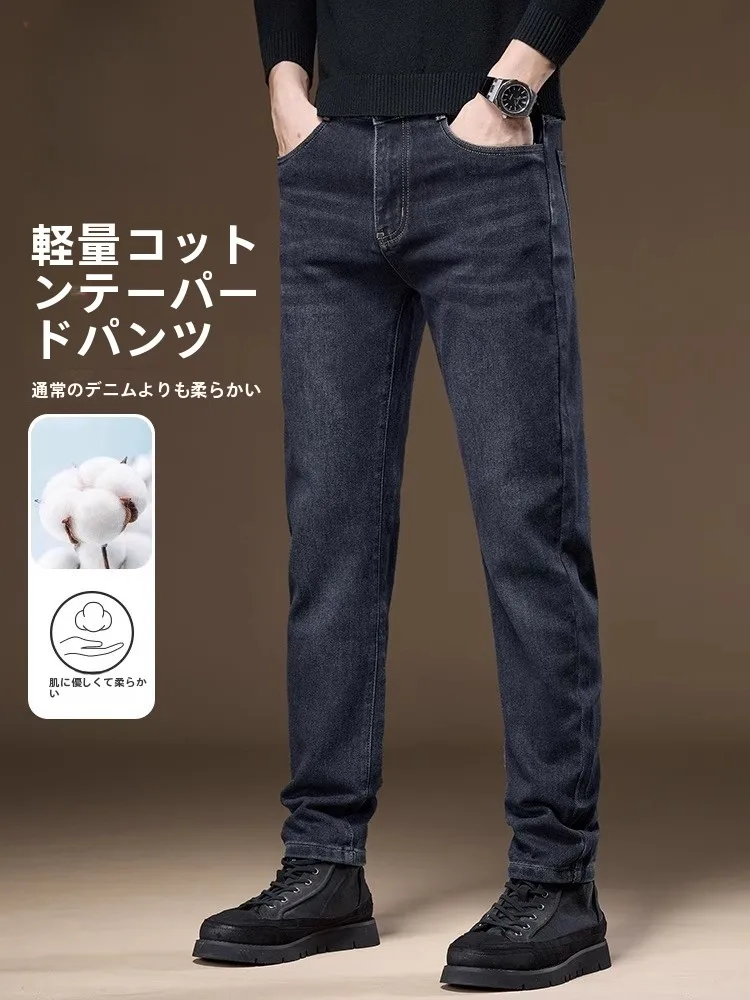 黒 メンズ と ダークグレー、チャコールグレー でどう選ぶ？ストレートデニムパンツが通勤とカジュアルを両立する理由