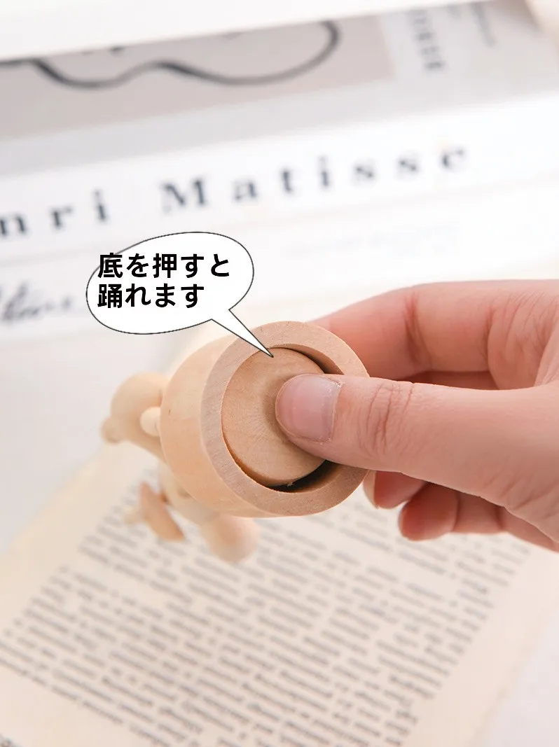木製動物を選ぶときに迷うなら、この1つのポイントで決めるべきは？