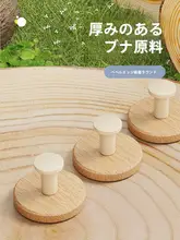 フック 穴あけ不要 タオル キー 創造的 壁用 お風呂に最適