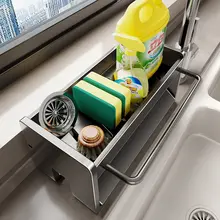 キッチン用収納ラック【水切り機能・スポンジホルダー付き】