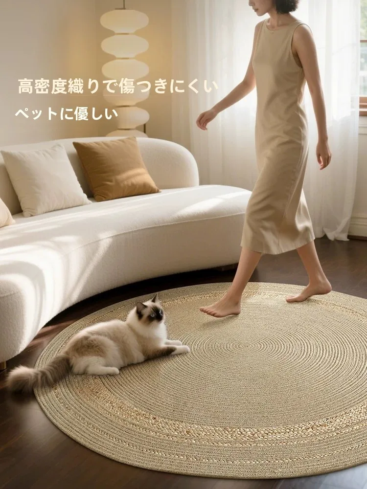 円形ラグ 250cm：自然麻素材の北欧風デザインで実用性と耐久性を両立