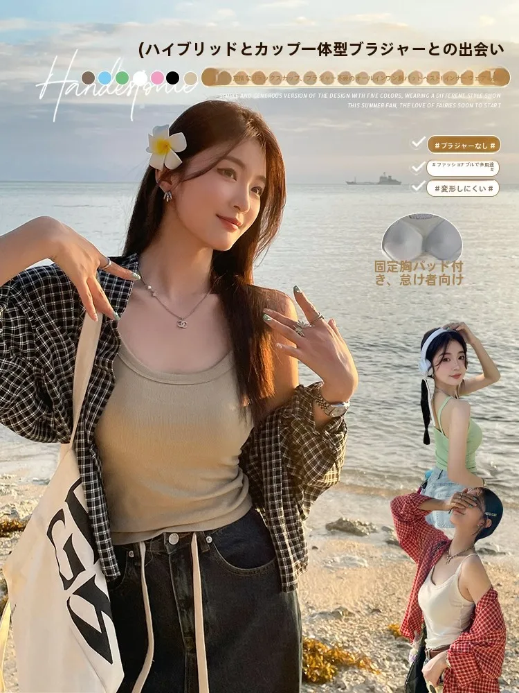 バストパッド付きキャミソール：美背デザインで通勤シーンに最適な内搭アイテム
