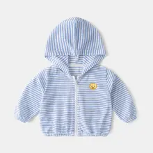ストライプ柄 キッズ薄手アウター【フード付き・通気性・軽量】