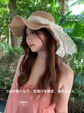 天然素材の夏用広つば麦わら帽子【ビーチ・可愛いデザイン・編み込みスタイル】