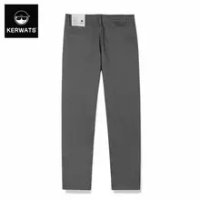 秋用シンプルなストレッチパンツ【無地・メンズ・スリムフィット】