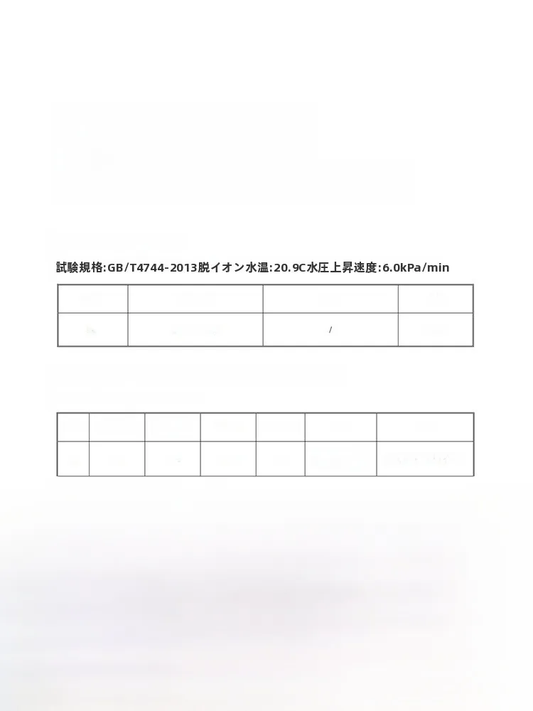 プールテントを選ぶときに迷うのは、本当に何が大事なの？