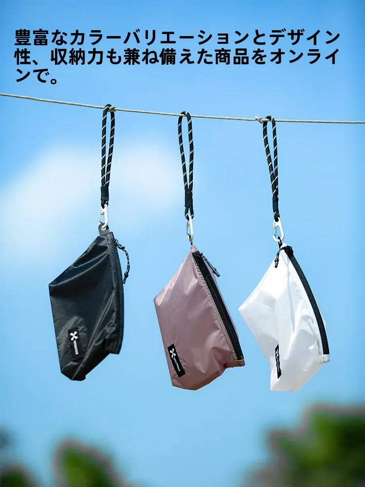 超軽量防水ミニポーチ：every day carryに最適な小物収納アイテム