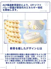 小黄鸭 コラボ 薰風 バドミントンシューズ【男女兼用・滑り止め・抗捻じ・クッション性・トレーニング用】