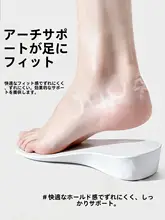 厚底デザインの女性用ダッドシューズ【小さいサイズ・通気性・運動靴・靴ひも付き】
