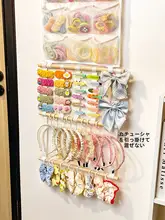 子供用ヘアアクセサリー収納ラック【壁掛け・クリップ付き・ゴムバンド・ヘアバンド】