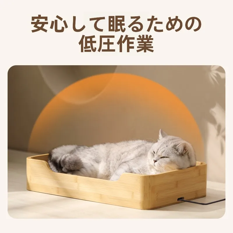 猫飼いが買ってよかったもの・悪かったもの正直に言う｜冬の寒さ対策で安心できる加熱ベッドの選び方完全ガイド