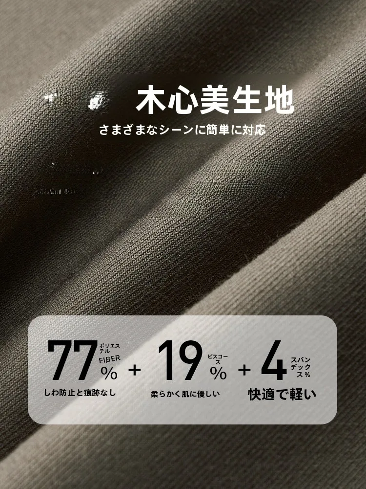 ビジネスカジュアルスーツをどう選ぶ？ブラウンが決める「スーツ着こなしの本質」
