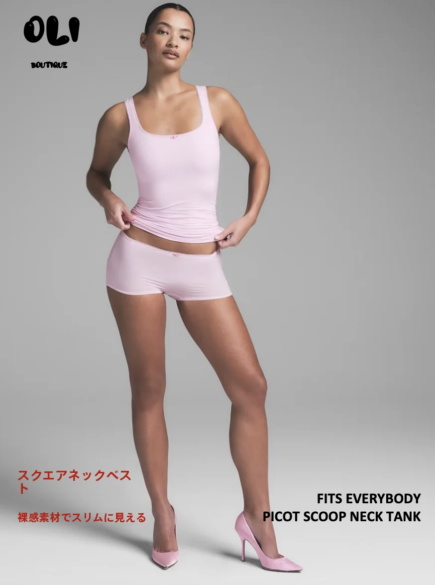 スクエアネック タンクトップ：Oliboutiqueの高弾力ボックスネックモデルが提供するスリムフィット実用性