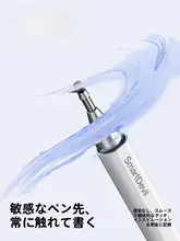 Apple Pencil対応 磁気吸着式 タッチペン【iPad・MatePad用・高精度・スムーズな描写】