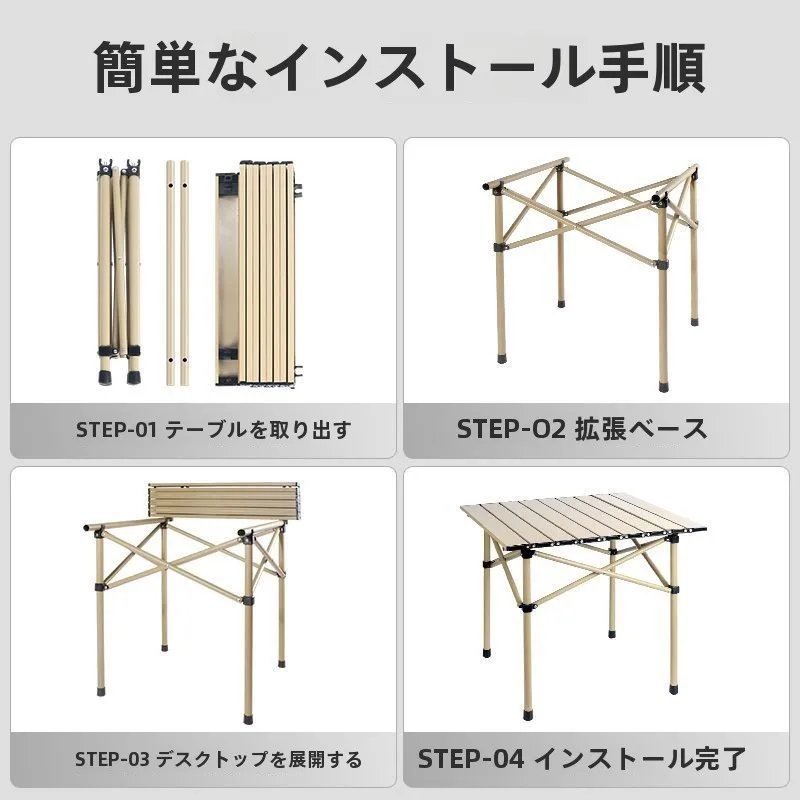 キャンプテーブルセットを節約で選ぶには？実際の使い心地と価格のコツを解説