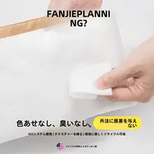 デザイン性抜群のリュックサック【ダブルショルダー・デュポン紙・内ポーチ収納付】
