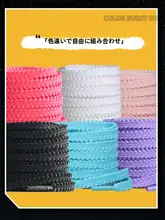 マカロニ風シューズひも【ブラック・ホワイト・オレンジ・ピンク・ユニセックス・子供用・ランニング対応】