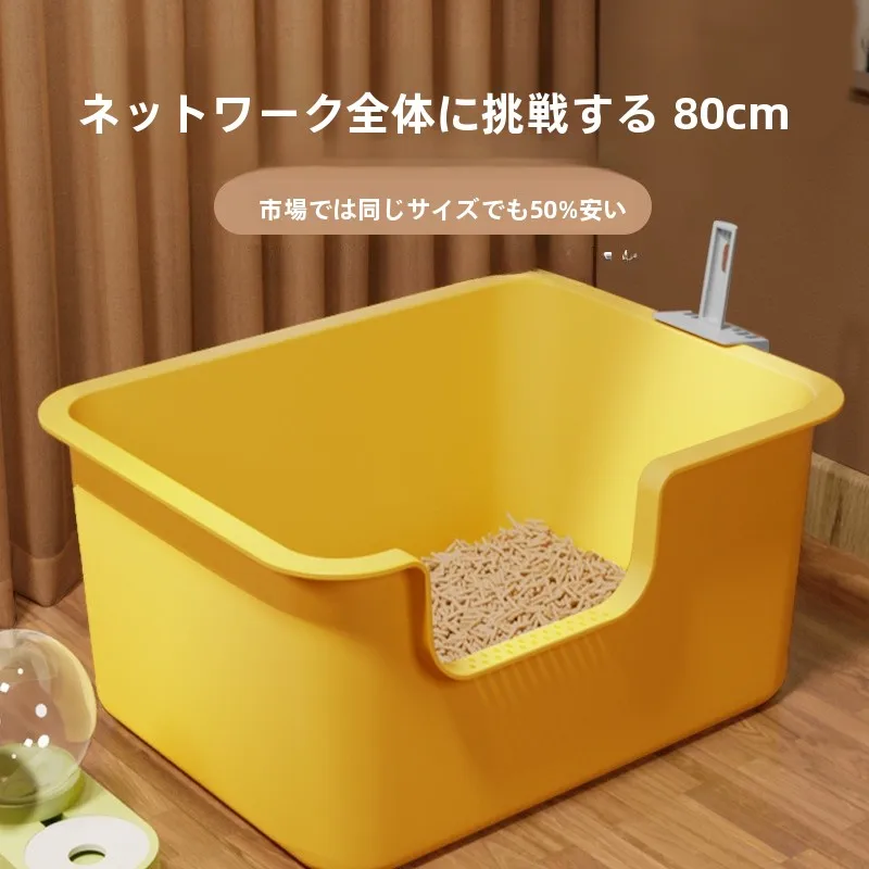 猫の避難グッズとして、本当に必要なのは「飛散防止」のトイレか？