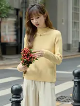 秋冬用 ボトルネック ニットトップス【厚手・柔らかい・長袖】