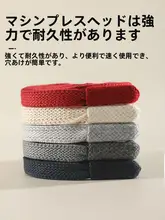 男女兼用 スポーツカジュアルパンツ【ウエストコード付き・フラットデザイン・休暇用】（セットアップ対応）