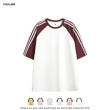 カジュアルな二色使いの半袖Tシャツ【ユニセックス・ゆったりシルエット・アカデミックスタイル】（セットアップ対応）
