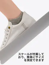 長柄磁吸式シューズスプーン【家用・妊婦用・かがまずに履ける】