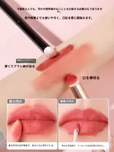 ミニリップブラシ【キャップ付き・携帯用・無痕・柔らかい毛】