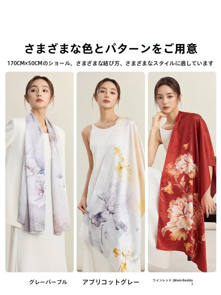 母の日に贈るストールは、どんなもので失敗しない？