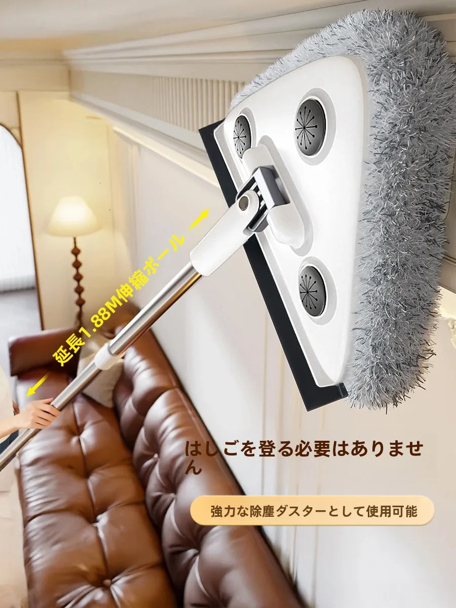 お風呂天井の汚れを落とすのに、最も効果的なモップはどれ？