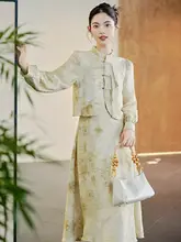 高腰のヴィンテージ風染め花柄スカートと立襟デザインのシャツ【レトロスタイル・洗練された印象】（セットアップ対応）