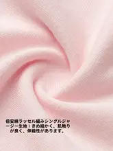 女児用コットンパンツ【平角・快適な着心地・多サイズ】（セットアップ対応）