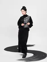 中式雲柄織りノースリーブベストとマーメイドスカート