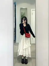 肌理感のある白い不規則ケーキスカート【ロング丈・女性用】（セットアップ対応）