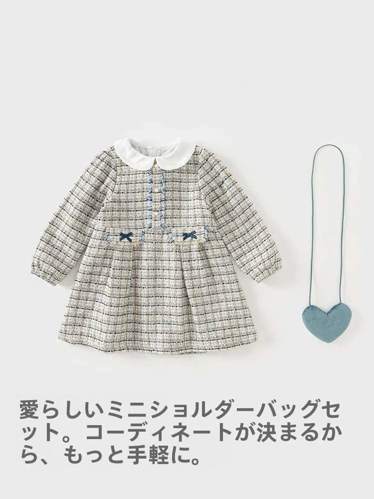 おしゃれな子供用秋服 ワンピース：プリンセススタイルで秋のシーンに最適なA字裙の選び方