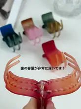 小型赤いヘアクリップ【後頭部用・高級感・サメクリップ】