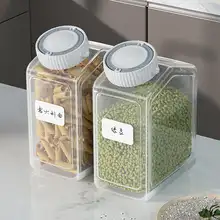 防湿防虫の透明収納ボックス【多穀物用・キッチン用・密封容器】