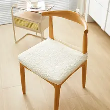 防滑仕様の高級感ある椅子カバー【秋冬用・伸縮性・一般的なダイニングチェア用】