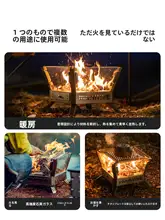 The Primitive チタン製のキャンプ用焚き火台【折りたたみ式・アウトドア・クールなデザイン】