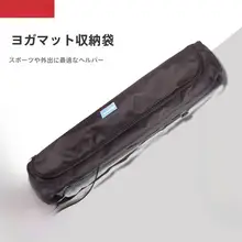 ヨガマット収納バッグ【多機能・フォームポール用メッシュバッグ・ジム用】