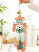 ミニ風鈴 パンダ オーナメント 可愛い 癒やし カラフル ユニーク 窓辺 ドア 合格祈願 受験生 ギフト