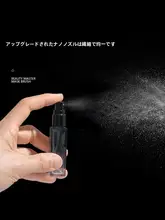 高級ガラス製携帯用香水ボトル【漏れ防止・旅行用・スプレーボトル】